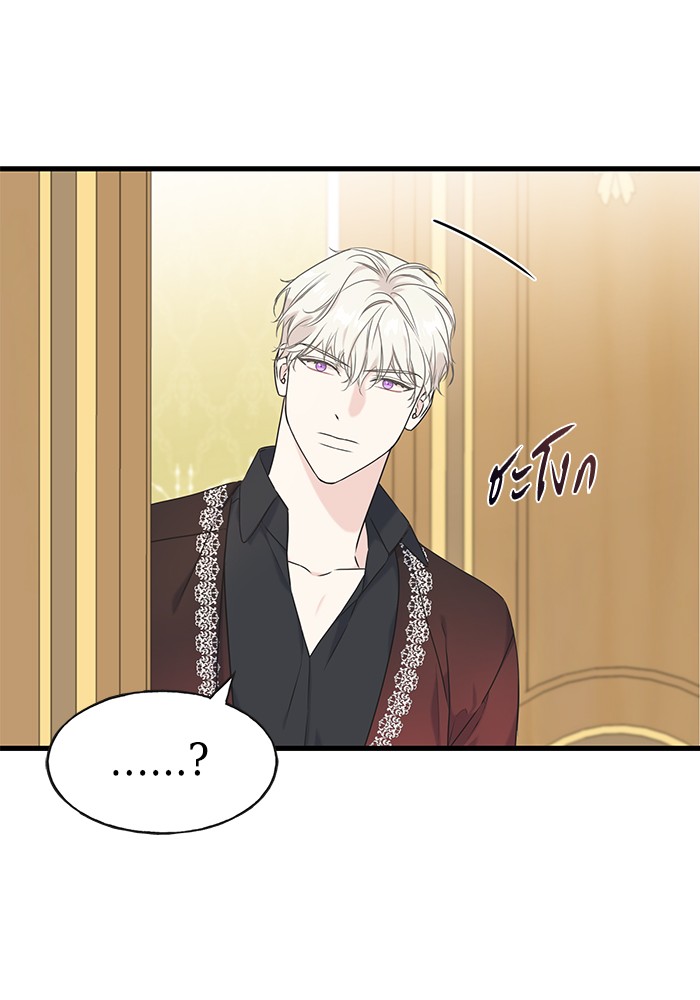 Crows Like Things That Sparkle 50 (62)