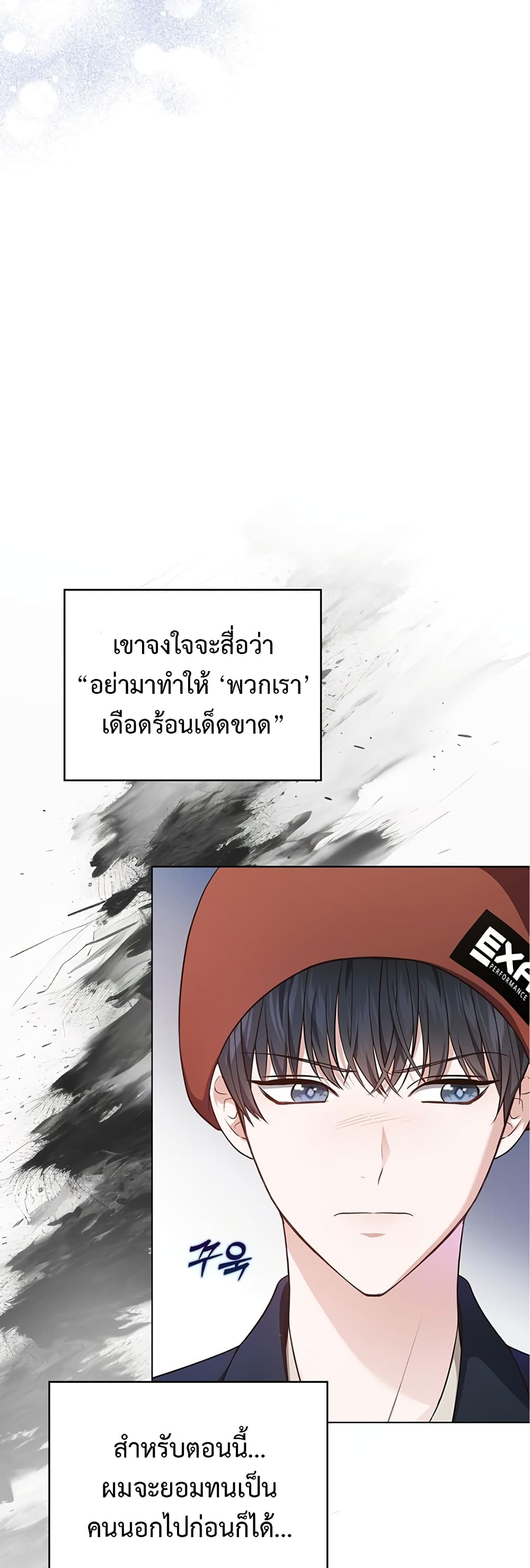 In This Life, The Greatest Star In The Universe 4 09