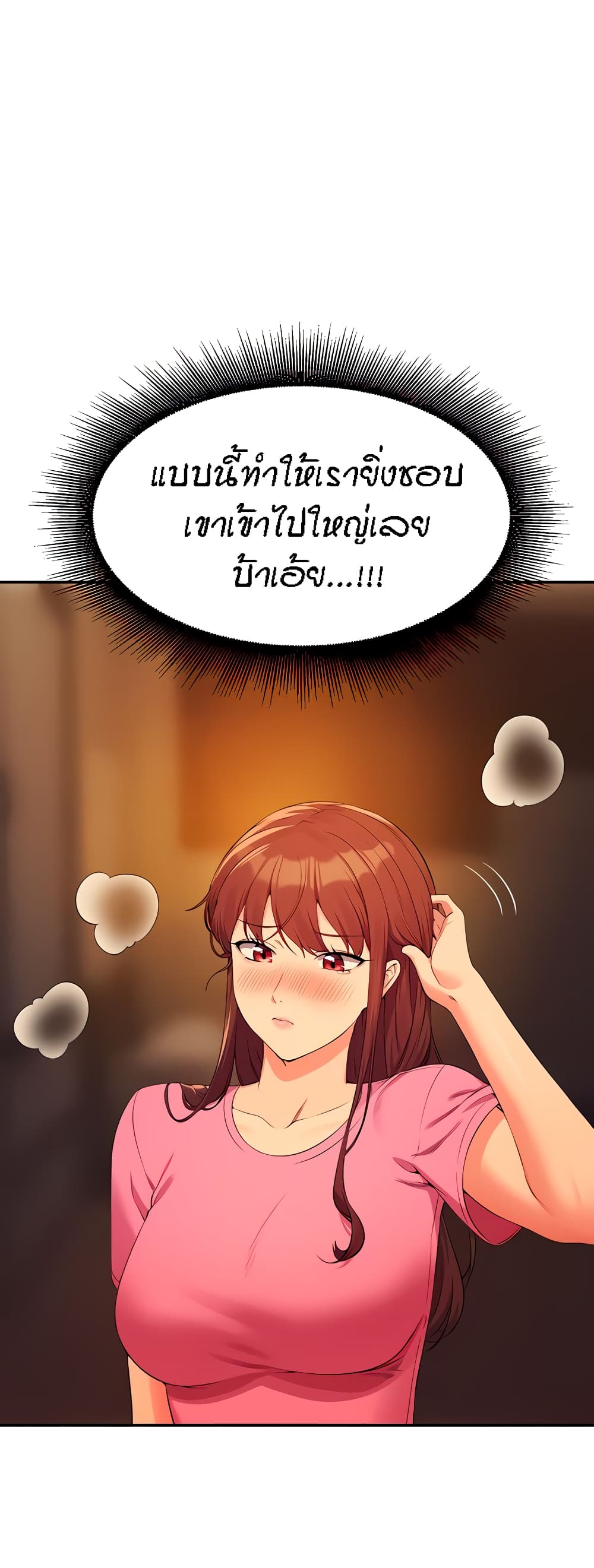45