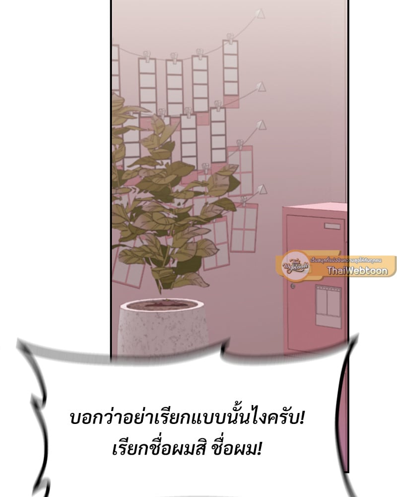 The Massage Club 12 (108)