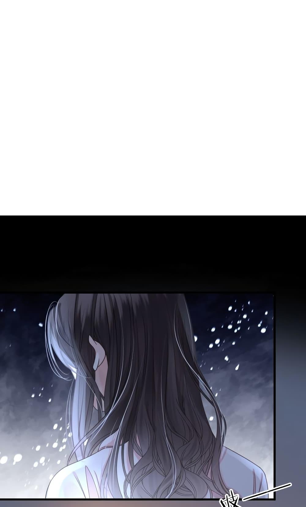 Love You All Along โ€“ เธฃเธฑเธเน€เธเธญเธ•เธฃเธฒเธเธเธดเธฃเธฑเธเธ”เธฃเน เธ•เธญเธเธ—เธตเน 21 (11)