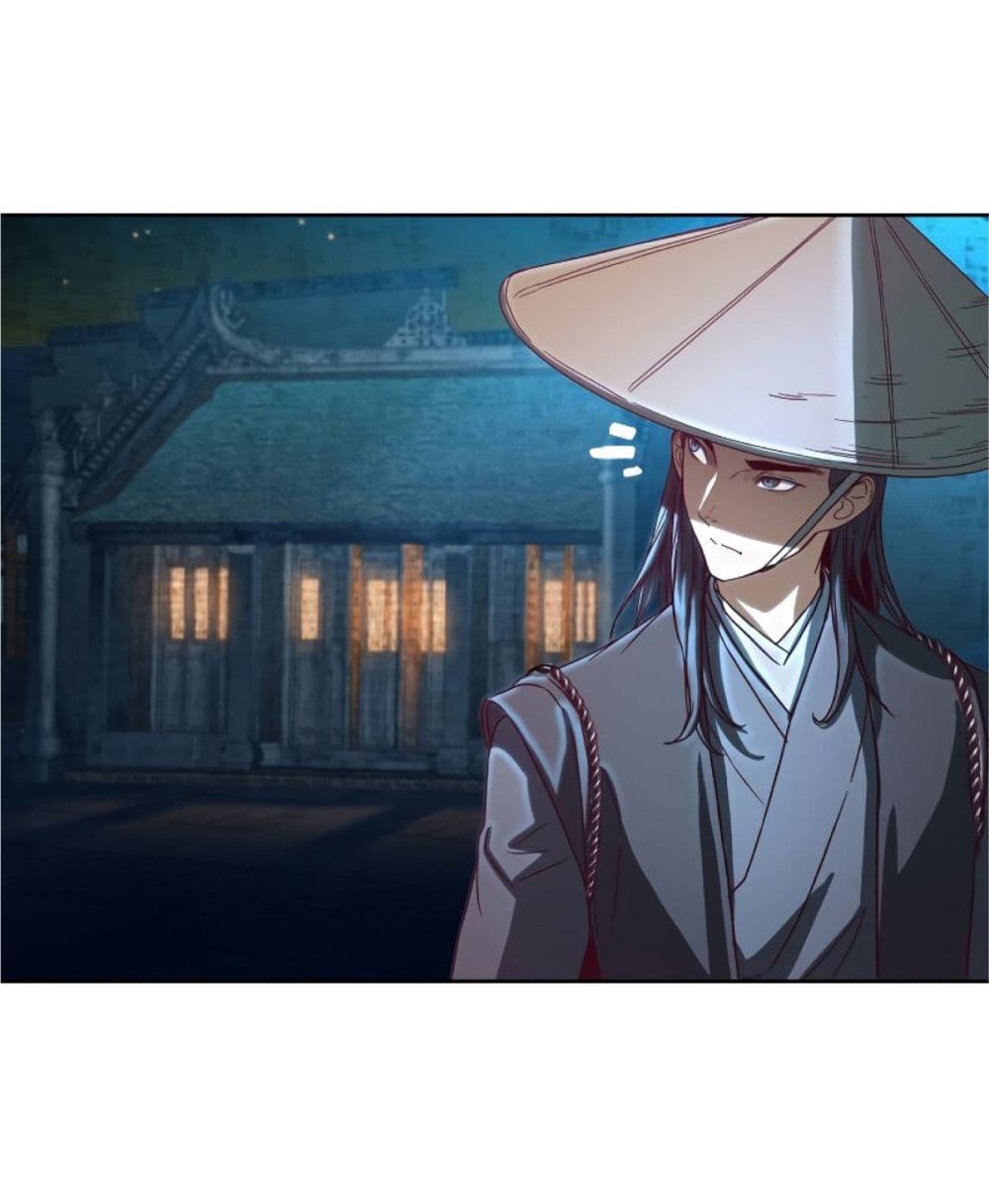 Sword Fanatic Wanders Through The Night ตอนที่ 1 (43)