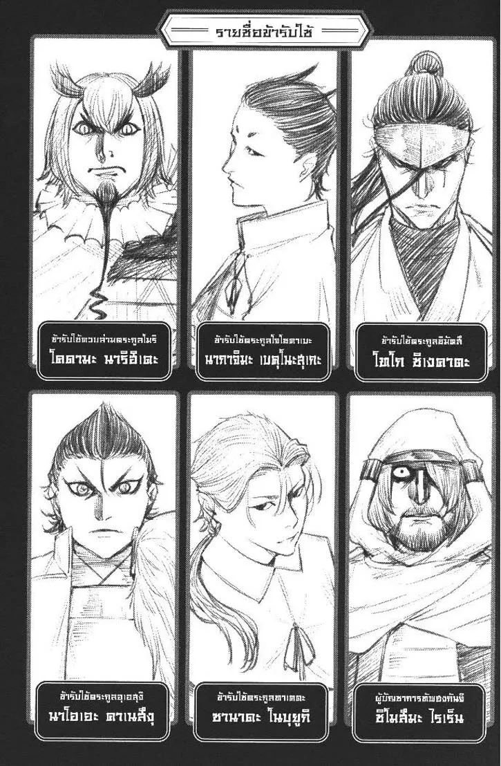 0964360901c208fd5d1e115a3fa587e2