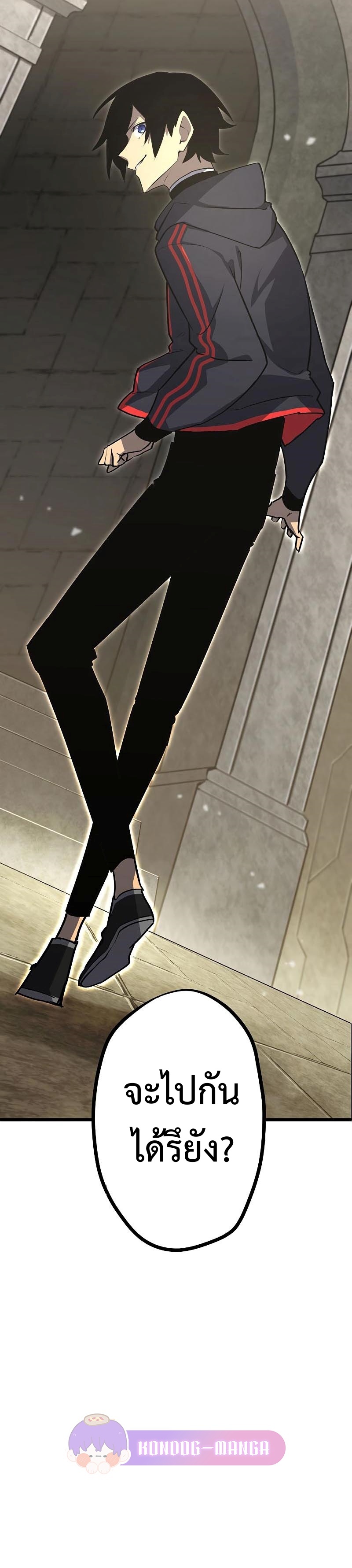 Death Penalty 4 (33)