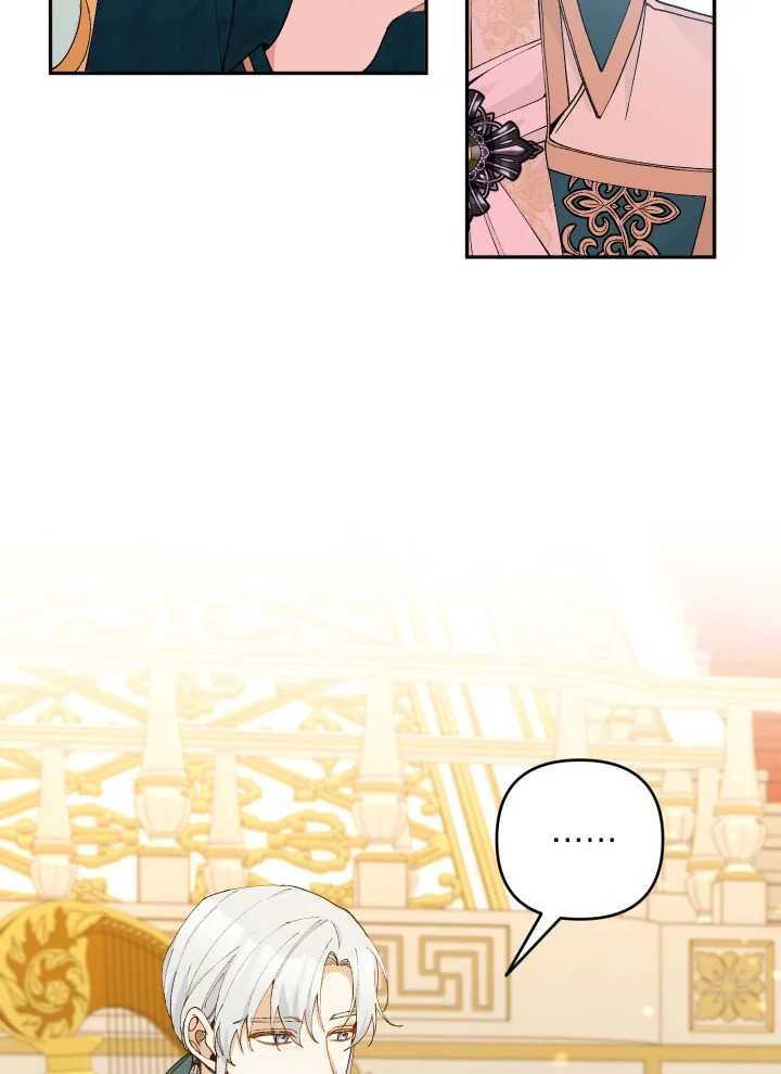 Please Don’t Come to the Villainess’ Stationery Store! 38 93