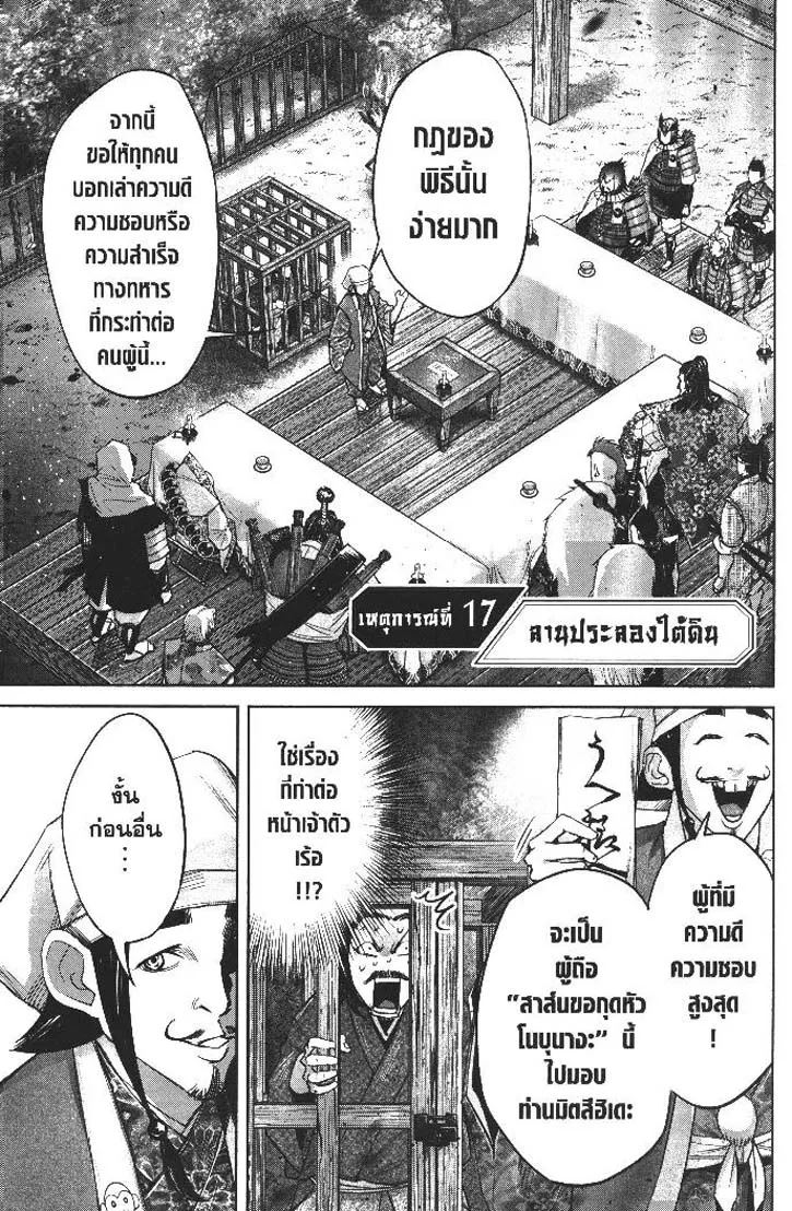 09a143b22cfe8a77994afd2a41680808