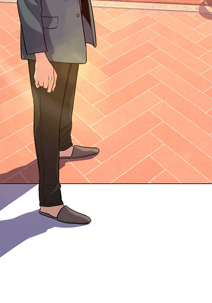 The Chaebeolâ€™s Youngest Son 66 119