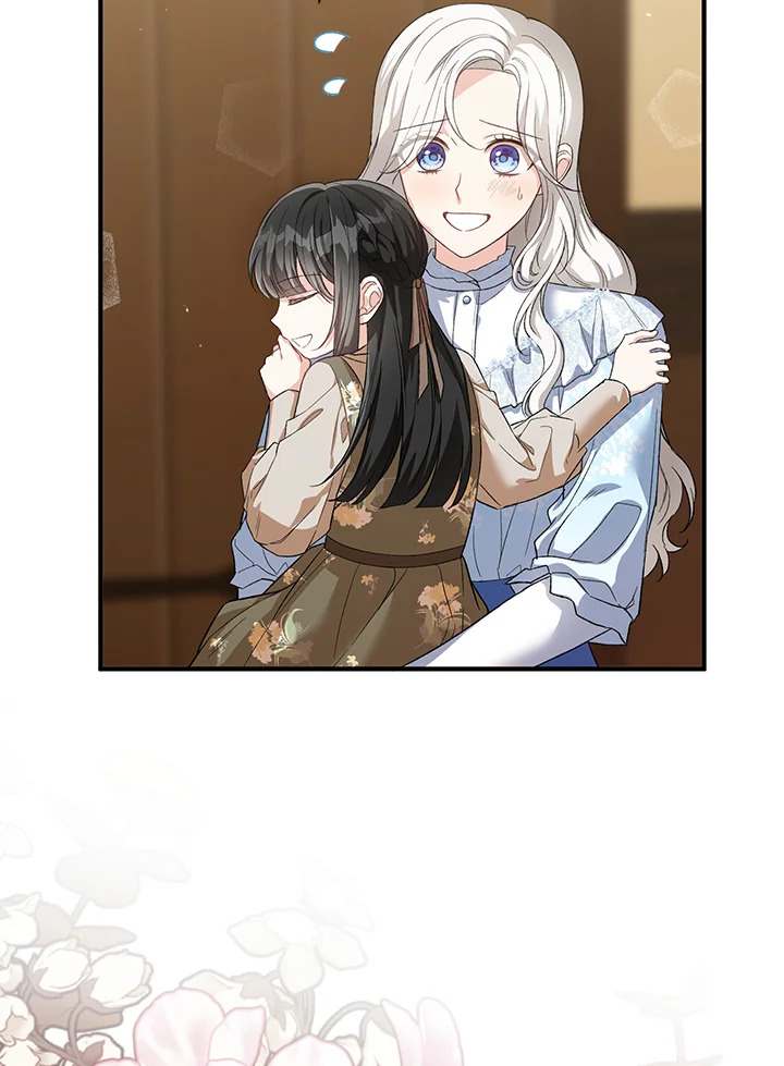 The Female Lead Turn Me into Her New Sister 27 099