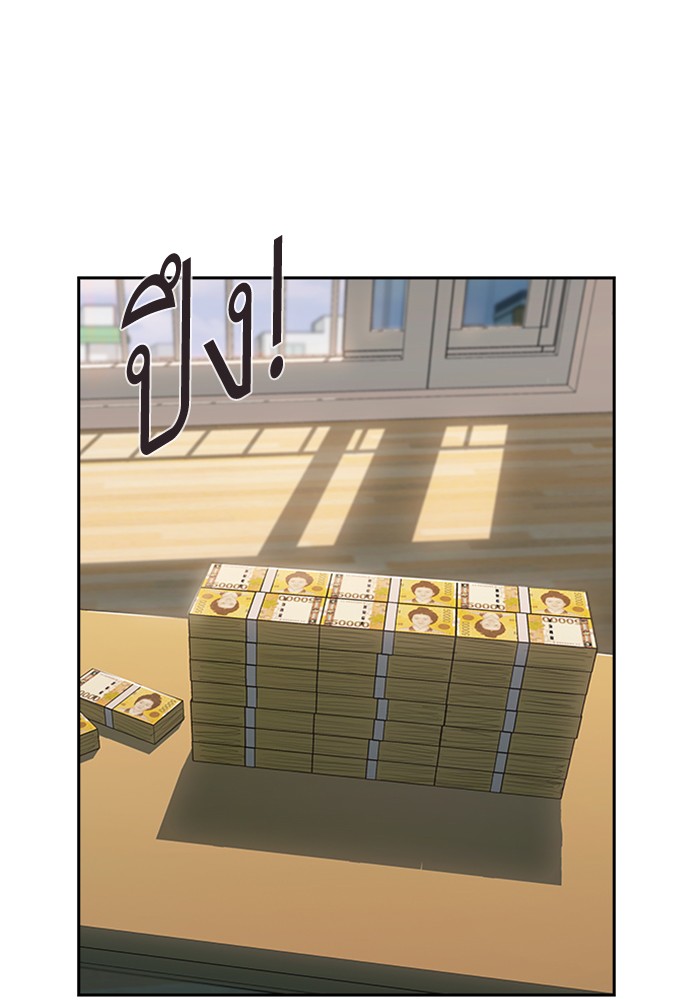 91