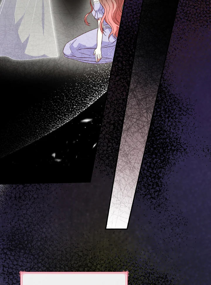 The Villainess Became A Mother Series 30 072