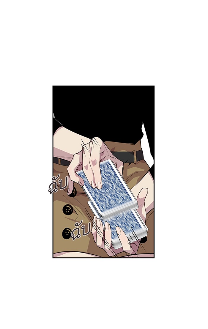 92