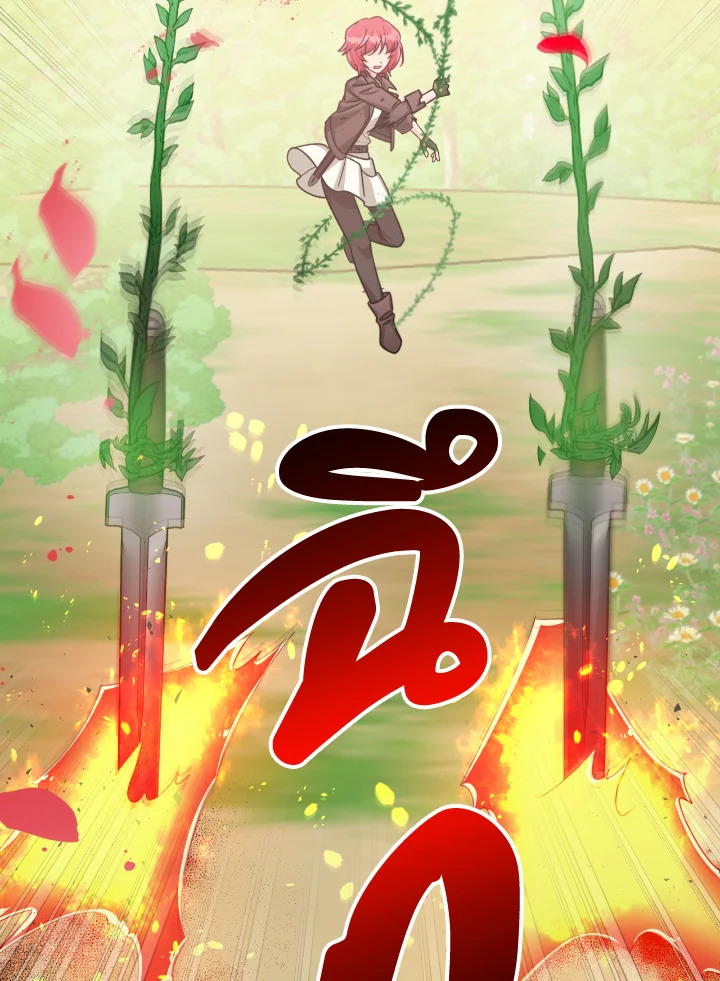 Terrarium Adventure 22 020