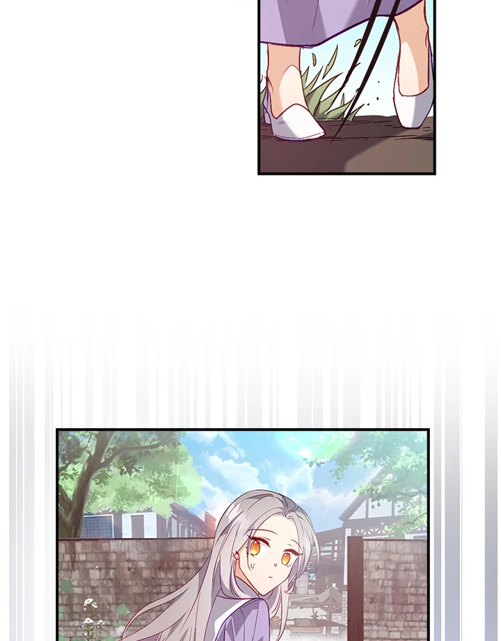 Only Realized After Losing You 19 61