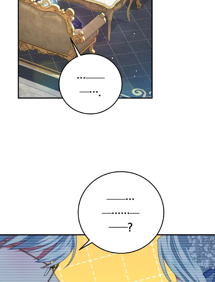 I Have Become The Heroes’ Rival 93.9 080