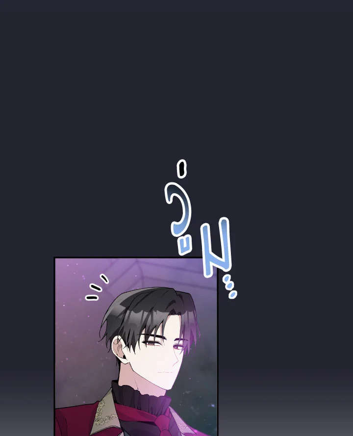 Please Don’t Come to the Villainess’ Stationery Store! 36 117