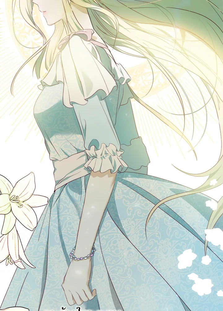 The Villainess Lives Twice 115 038