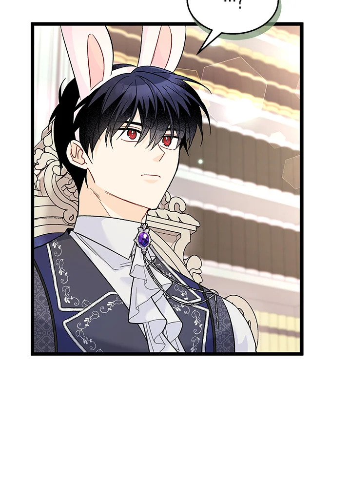 The Symbiotic Relationship Between a Panther and a Rabbit 125 025