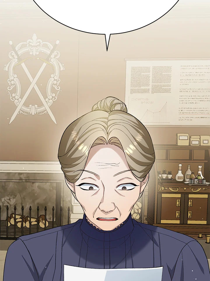 The Mistress Runs Away 15 116