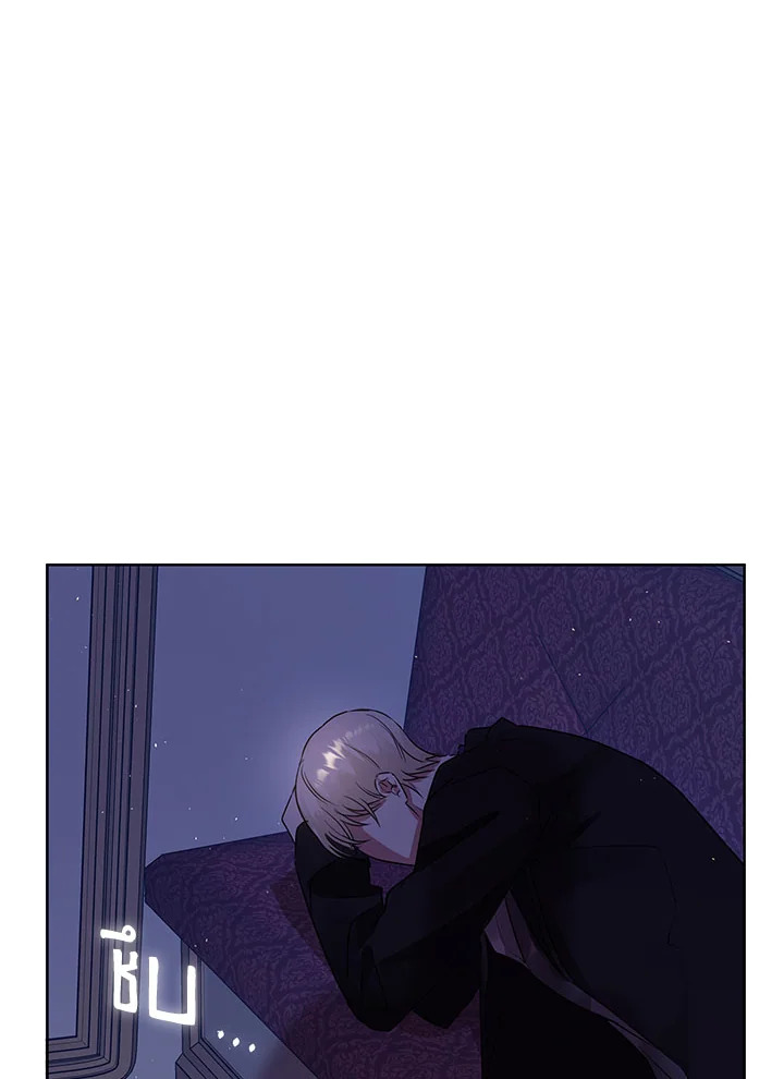 I’m A Villainess, But I Picked Up the Male Lead 6 042