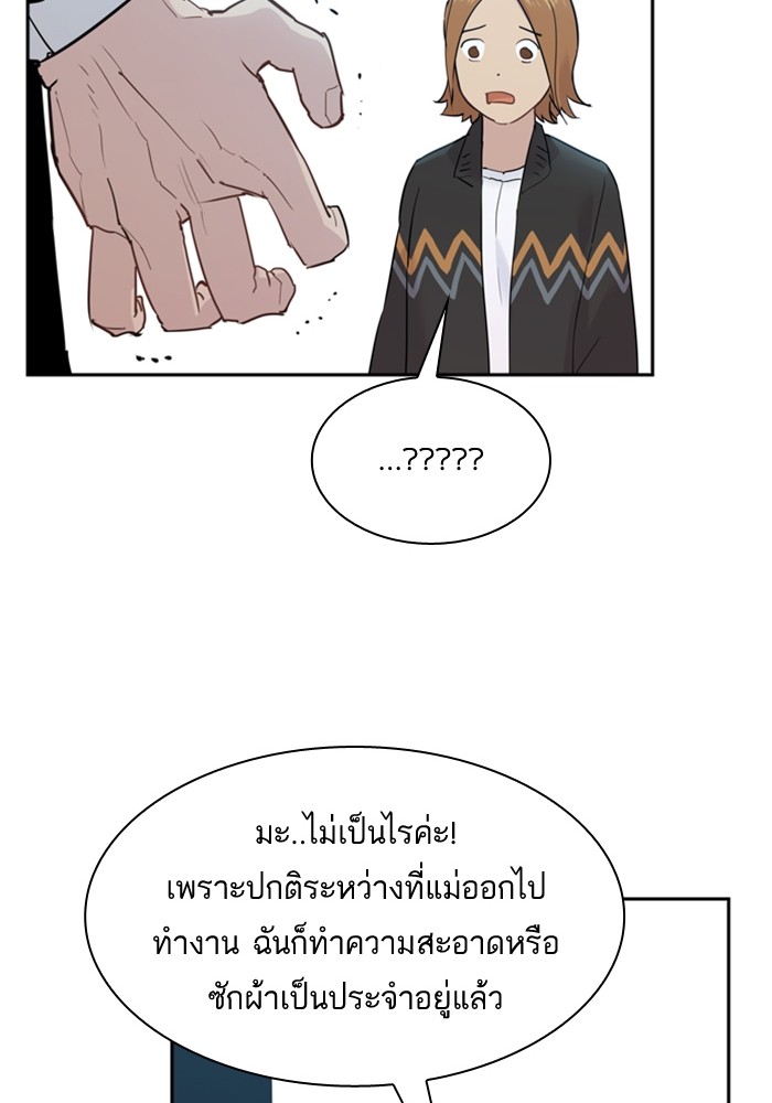 34 Copy