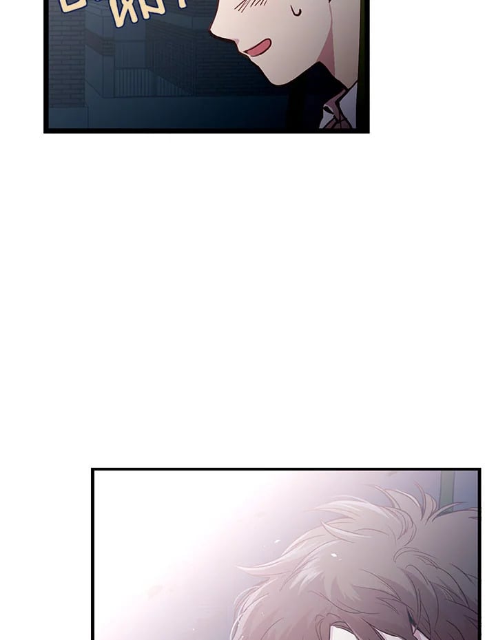 How to Be a Family 6 105