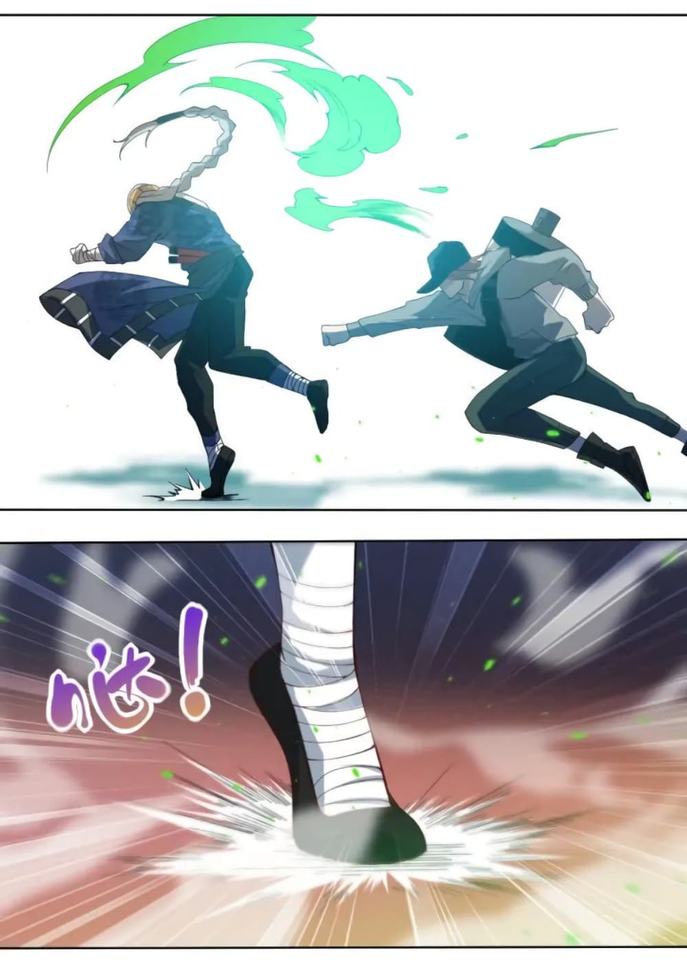 ULTIMATE SOLDIER เธ•เธญเธเธ—เธตเน 44 (35)