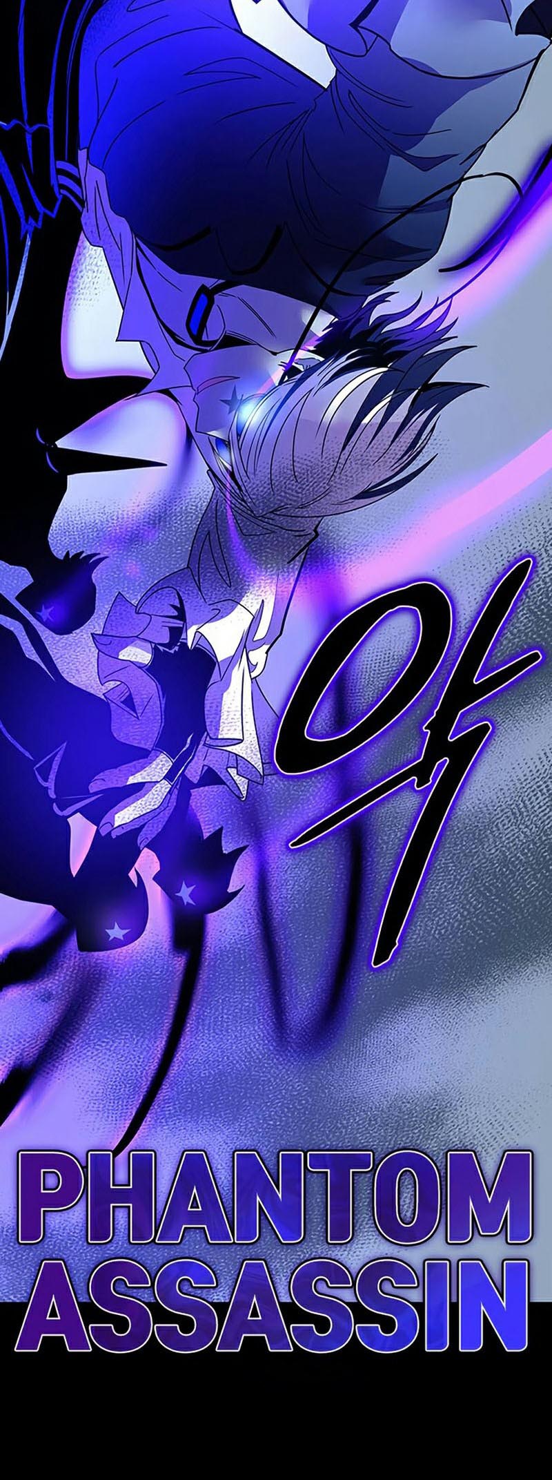 villain to kill 132.42