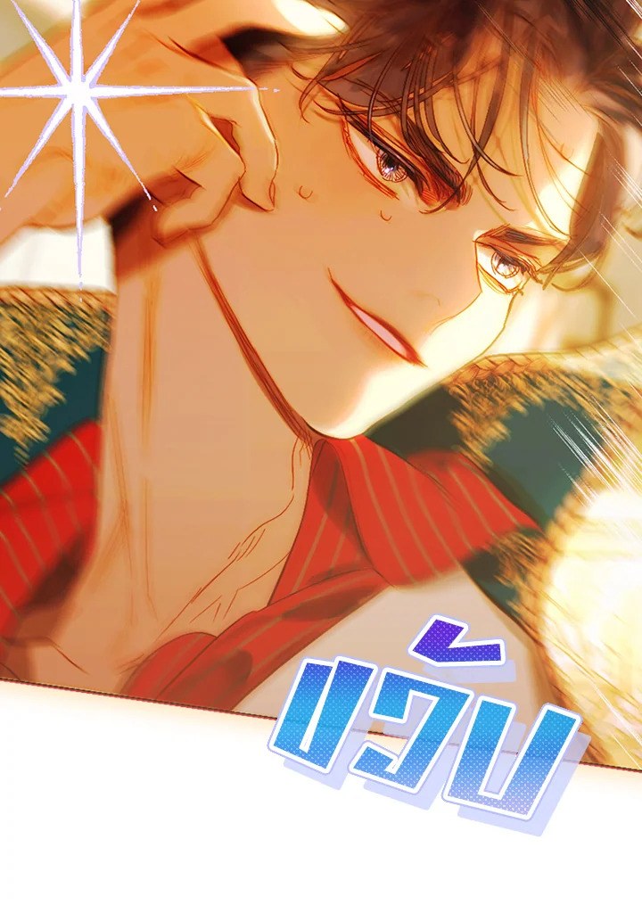 My Mother Gets Married Again 35 005