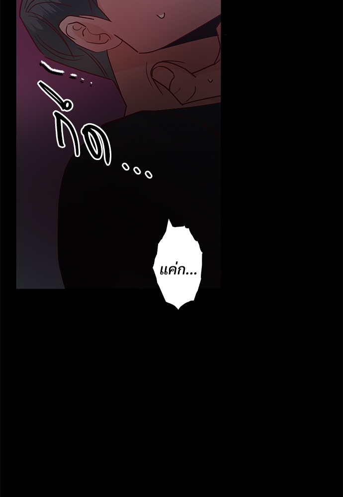 Dangerous Convenience Store 47 41