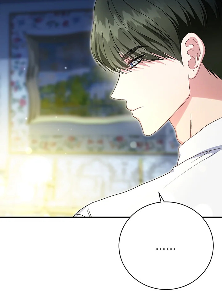 The Mistress Runs Away 34 085