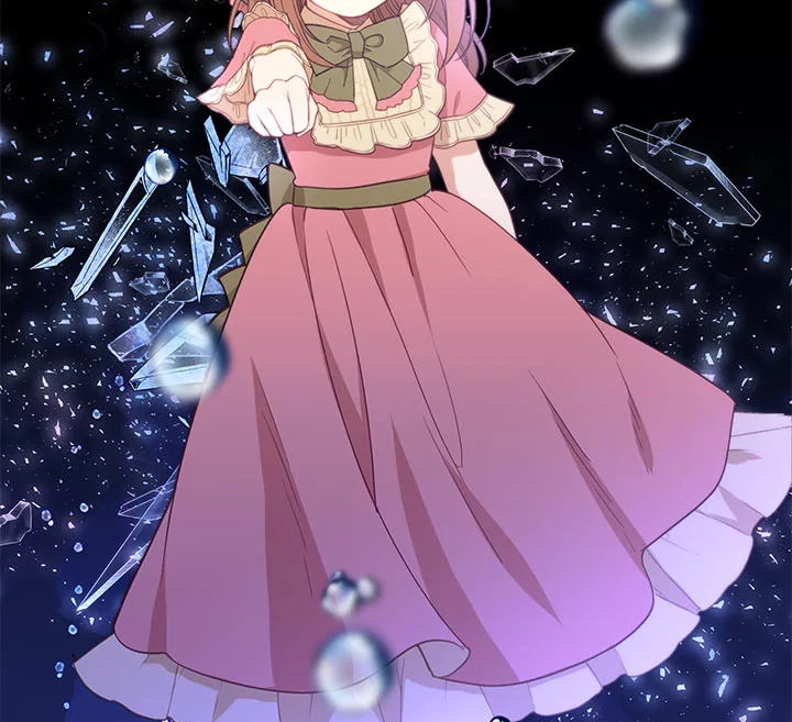 Beware the Villainess! 24 149