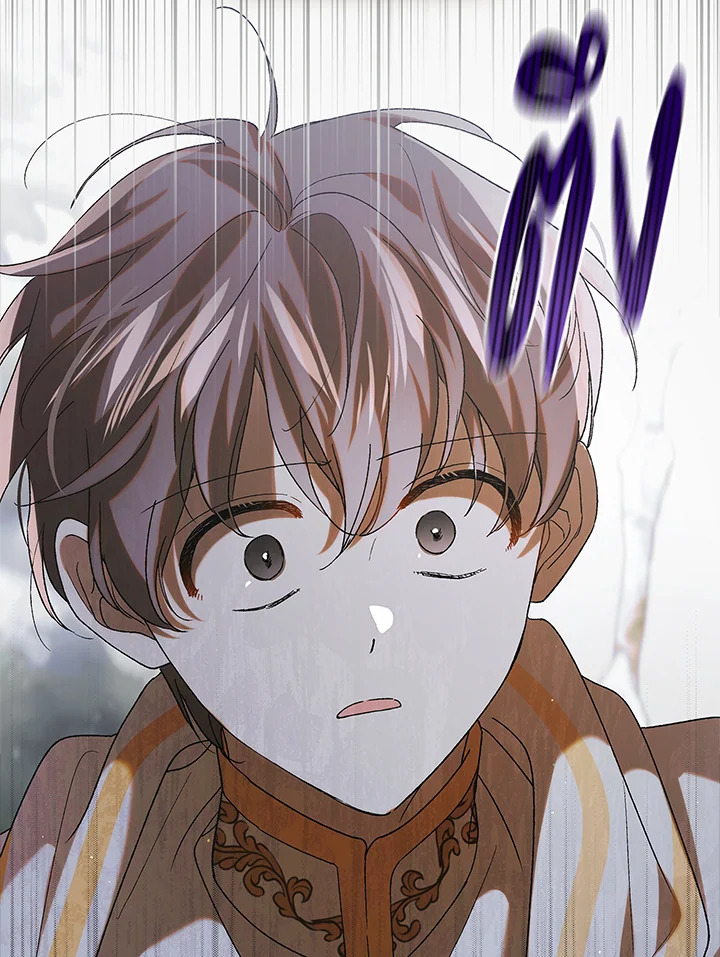 A Way to Protect the Lovable You 89 024