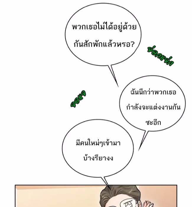 20 Year Old College Jocks 2 15