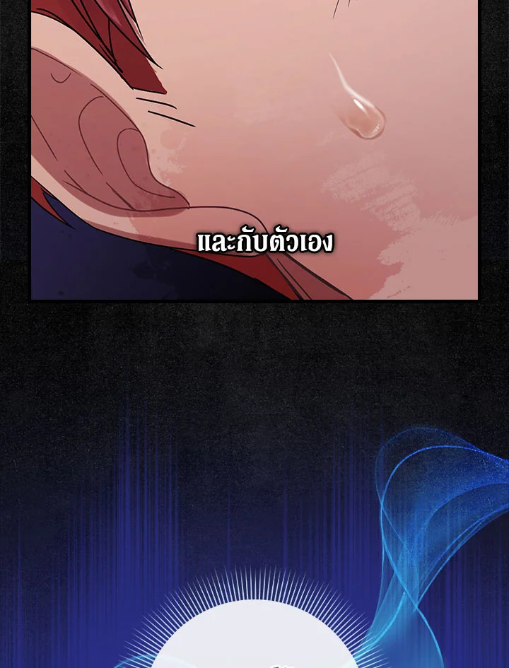 flower 25 4 67 11560