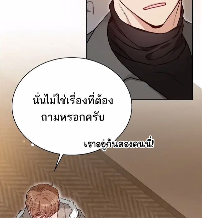 20 Year Old College Jocks 3 11