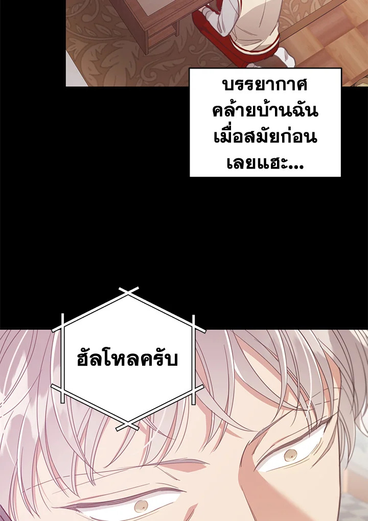 Shuffle 85 10