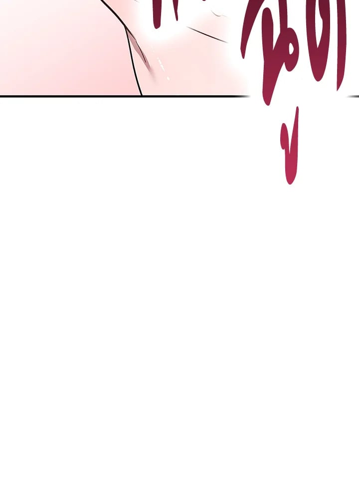 อีกครั้งกับนาย 27 054