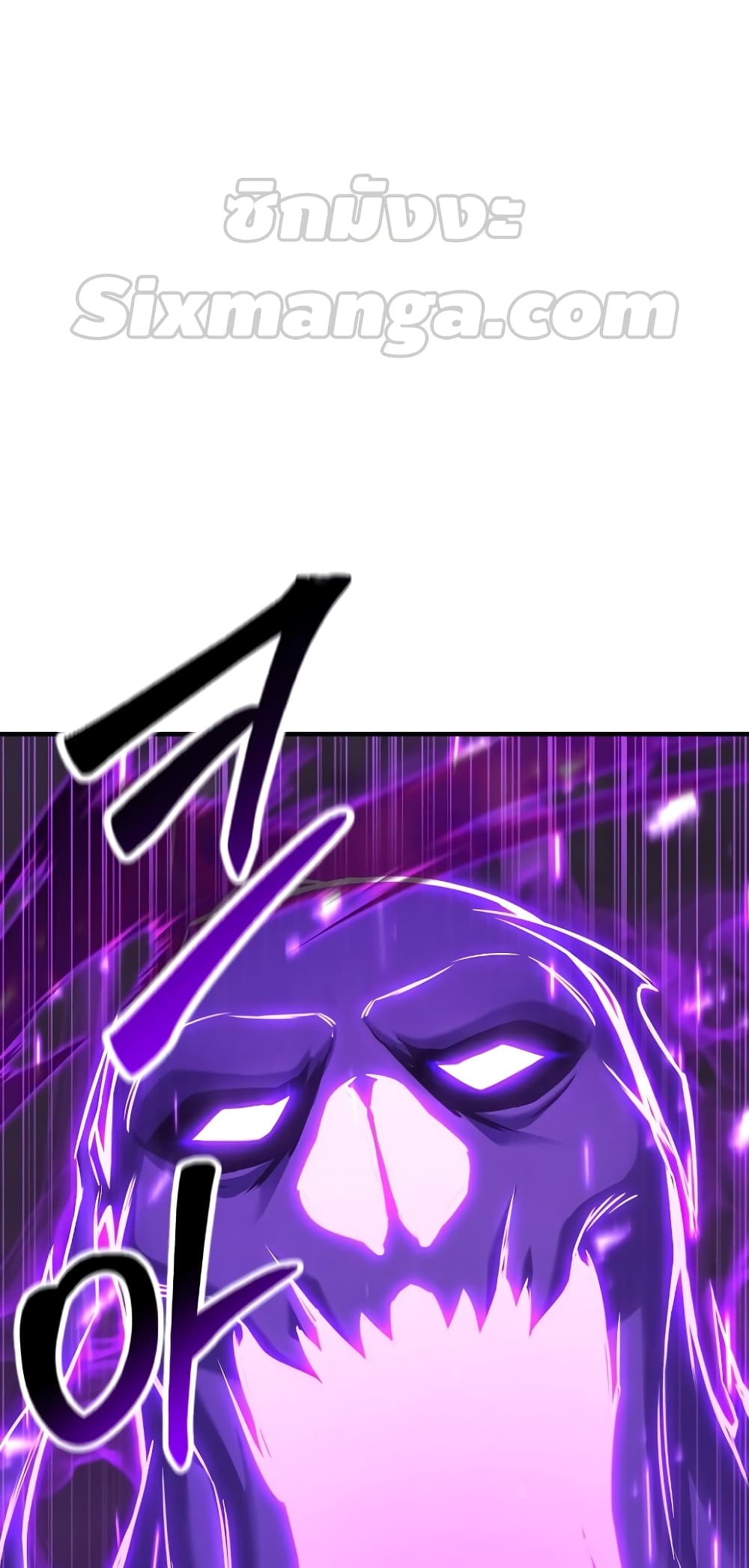 Absolute Necromancer 27 48