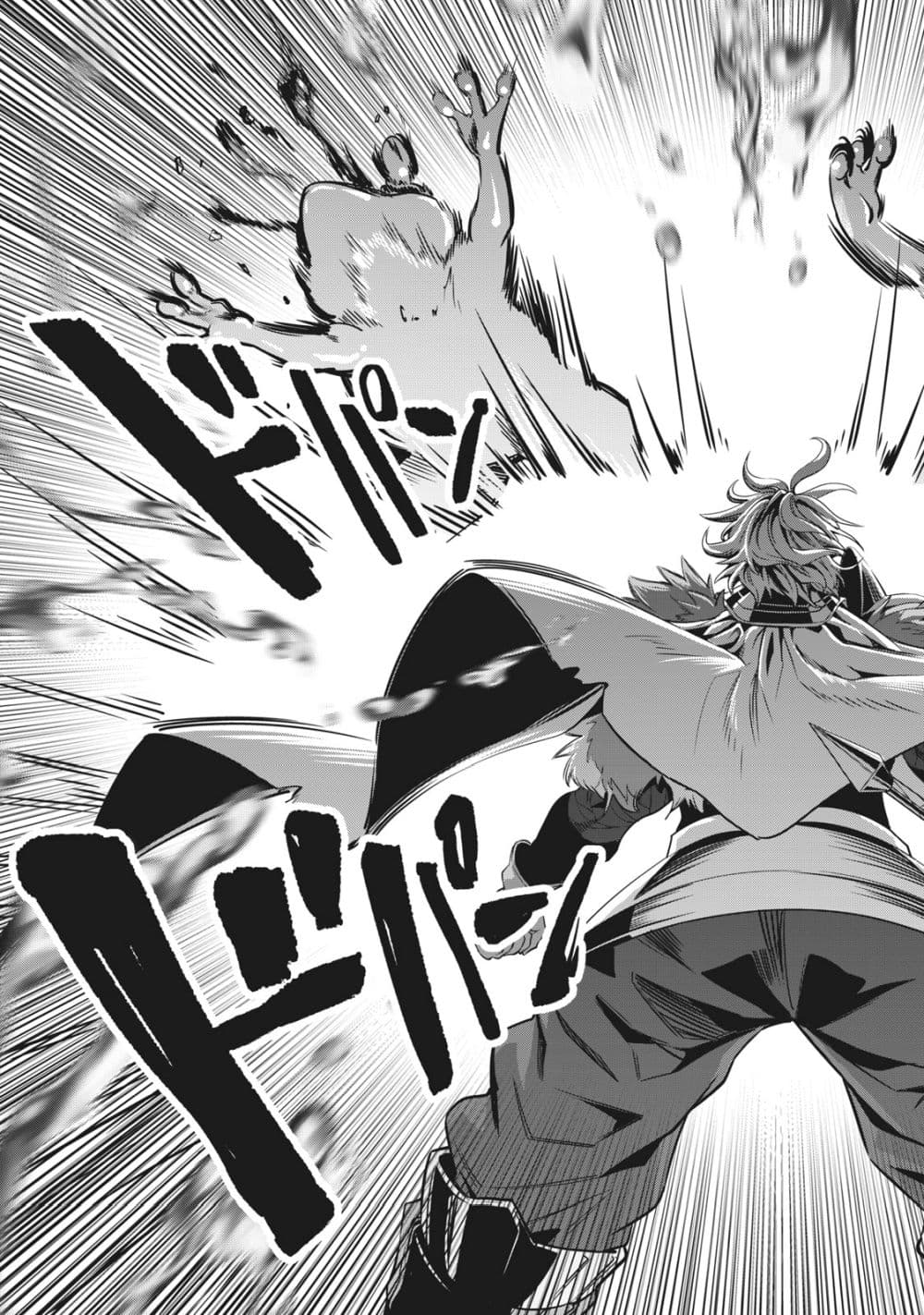 Tsuihou Sareta Tenshou Juu Kishi wa game Chishiki de Musou Suru ร ยธโ€ขร ยธยญร ยธโขร ยธโ€”ร ยธยตร ยนห 1 (35)