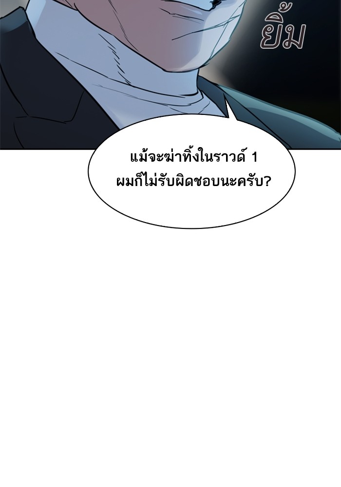 82