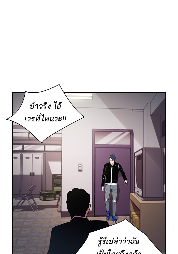 81