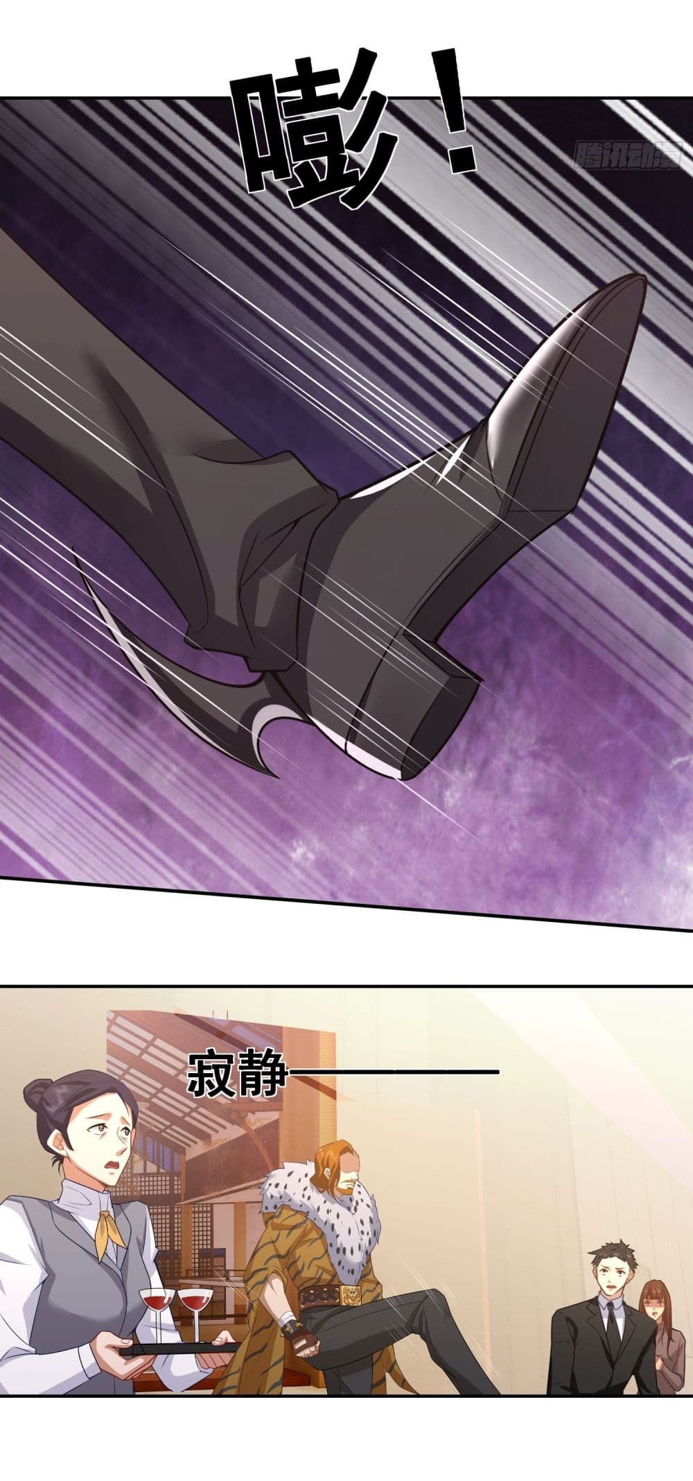 Dragon King Order เธ•เธญเธเธ—เธตเน 10 (5)