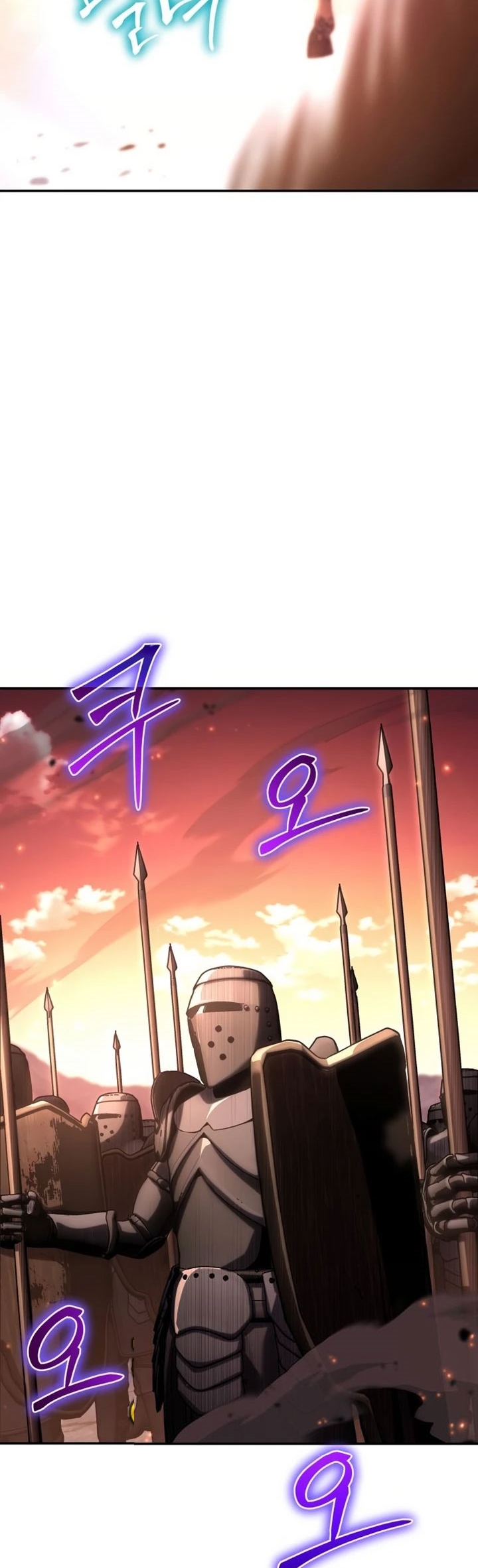 the knight king who returned with a god 42.56