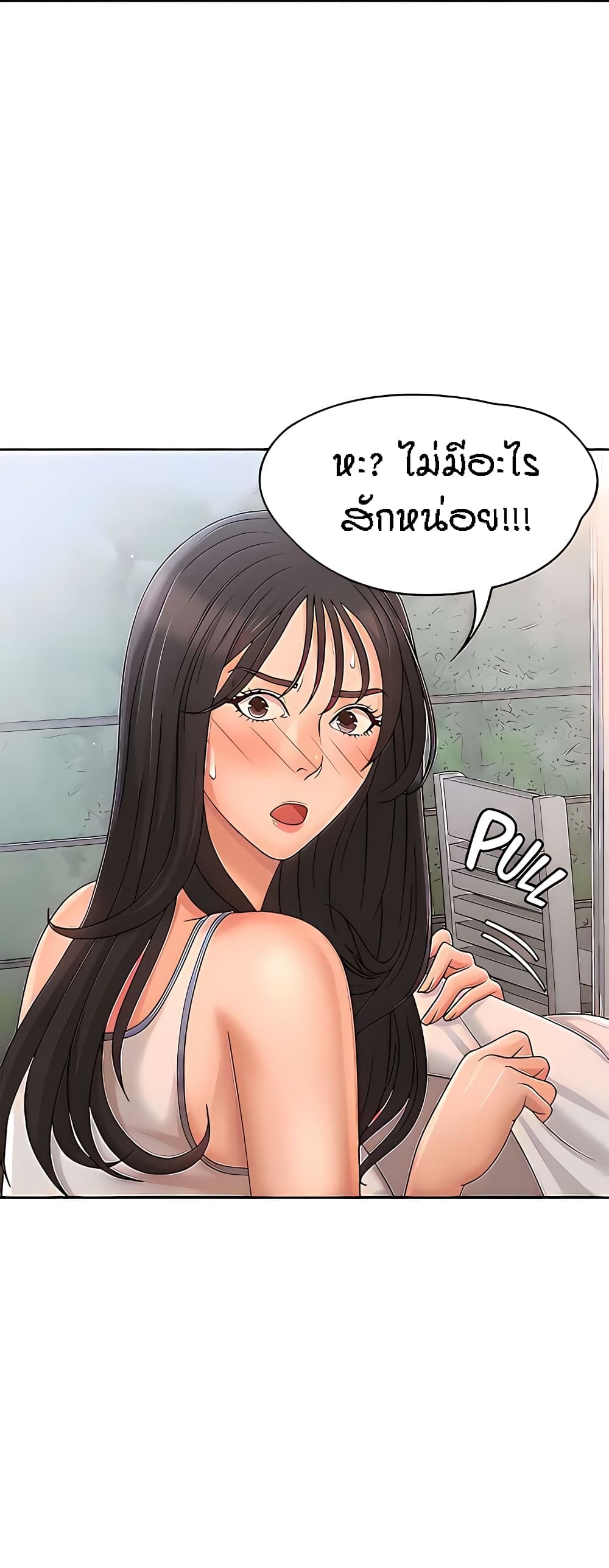 Aunt Puberty 27 (50)