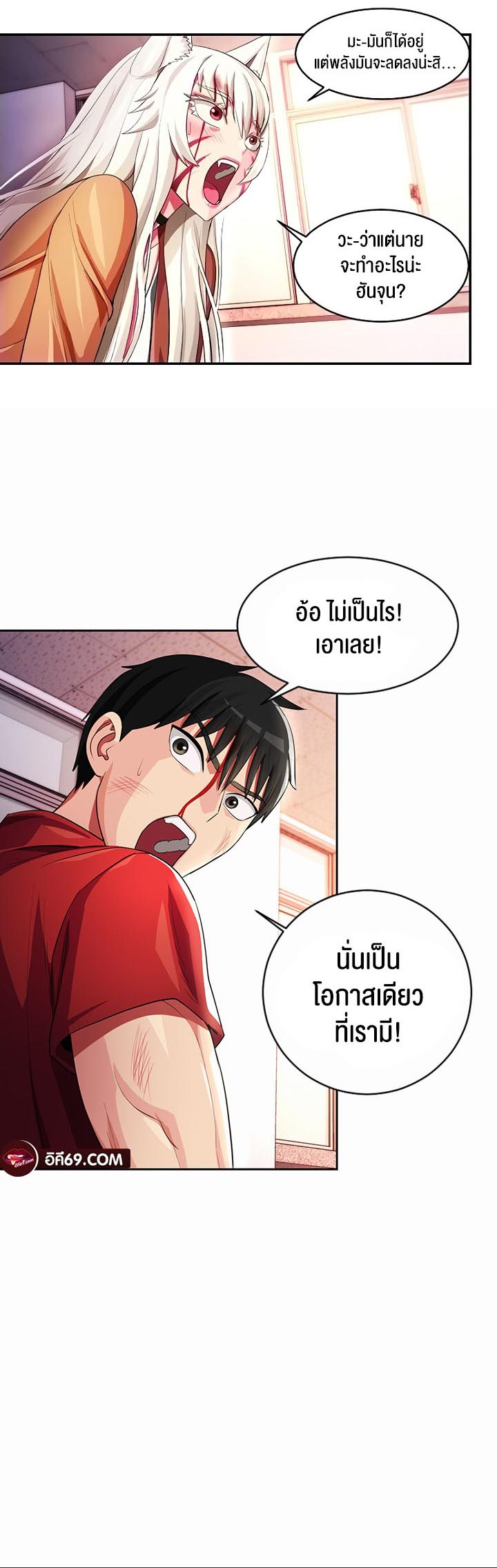30