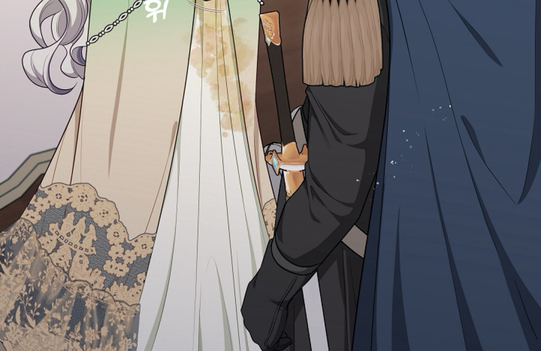 S Class Hunter Doesn't Want To Be A Villain Princess 3 057