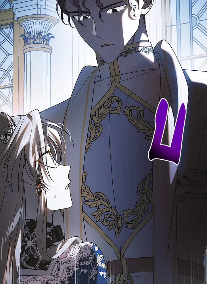 A Way to Protect the Lovable You 104 130