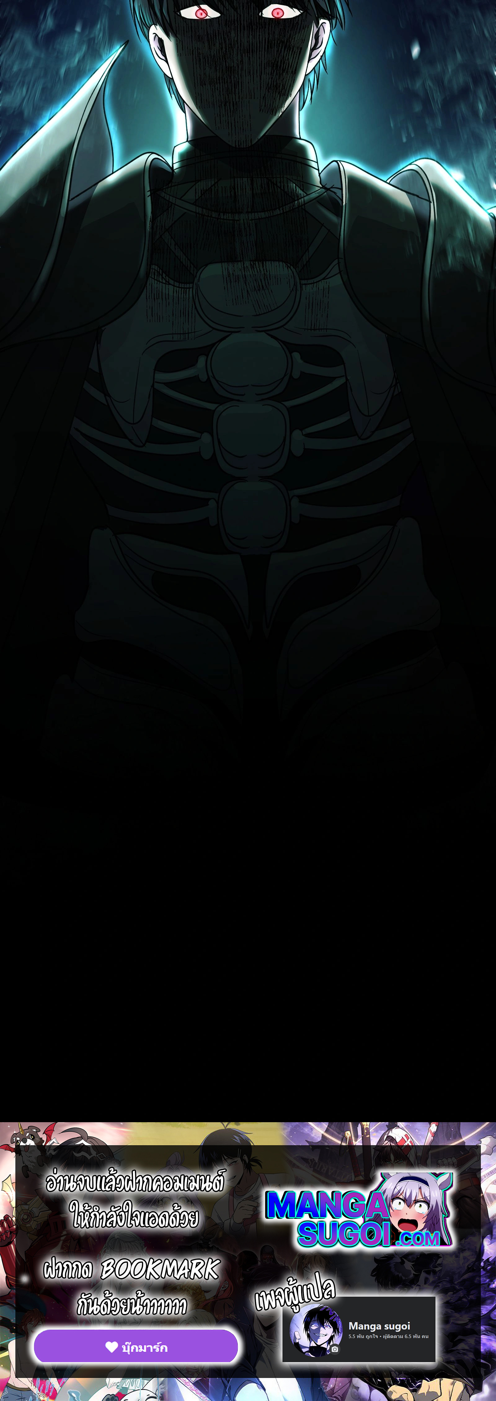 The Iron Blooded Necromancer Has Returned 1 15