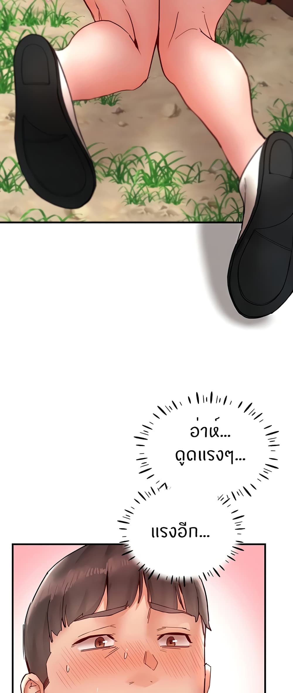 67