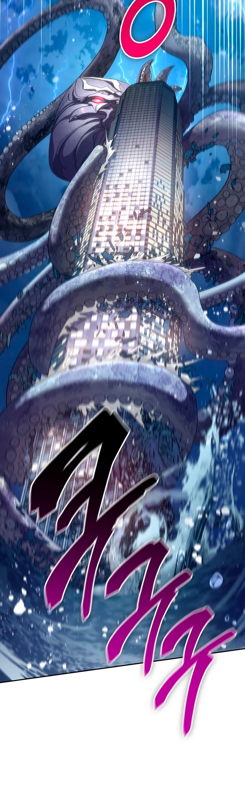 Manhwa Manga I S Class that i rise 116 (44)